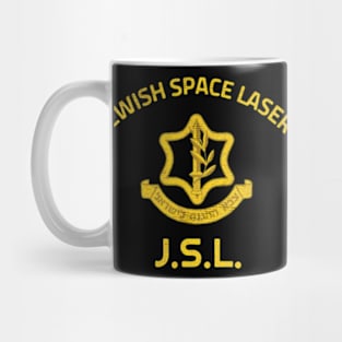 Jewish space laser Mug